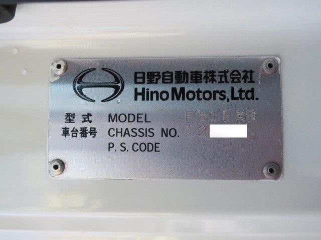 中古トラック 日野アルミウィング #14