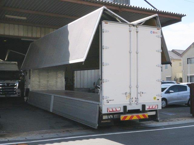 中古トラック 日野アルミウィング ＃4