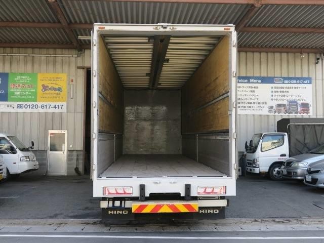 中古トラック 日野アルミウィング ＃8