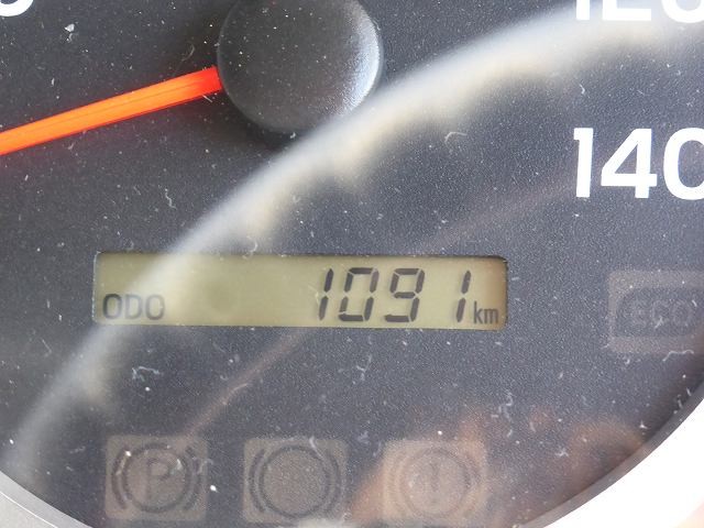 中古トラック 日野冷凍バン #18