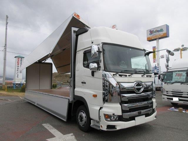 中古トラック 日野アルミウィング #2