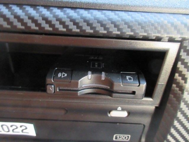 中古トラック 日野ダンプ #18