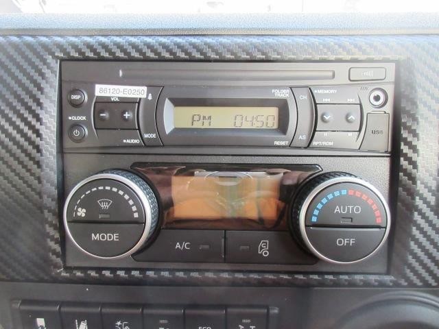 中古トラック 日野ダンプ #19