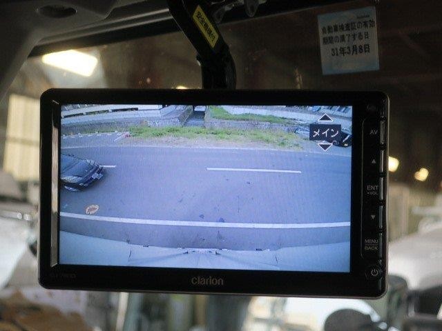 中古トラック 日野アルミウィング #20