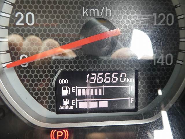 中古トラック いすゞ冷凍バン #16