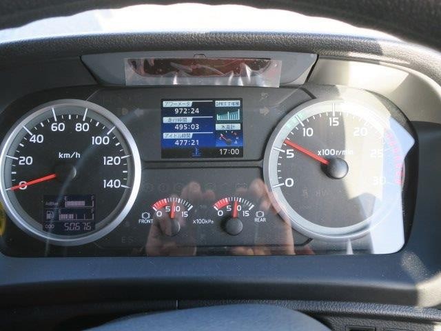 中古トラック 日野冷凍バン #17