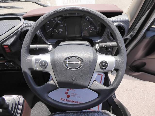 中古トラック 日野アルミバン #13