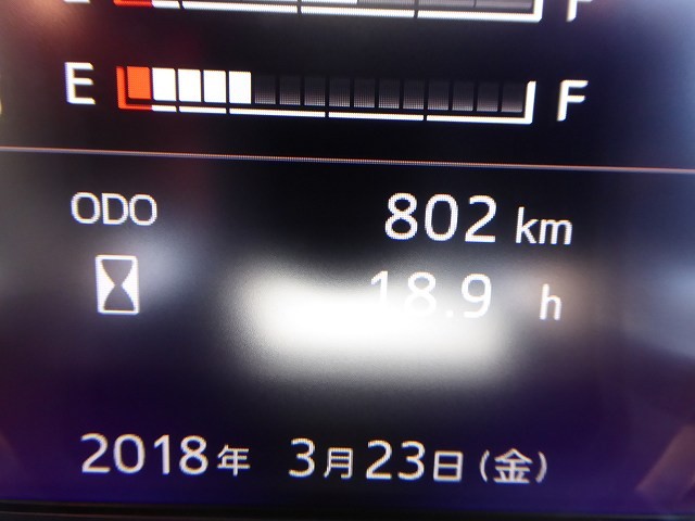 中古トラック 日野アルミバン #14