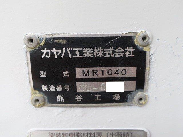 中古トラック 日野ミキサー車 #11