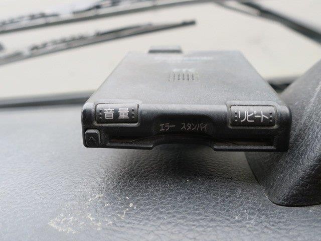 中古トラック 日野ミキサー車 #18