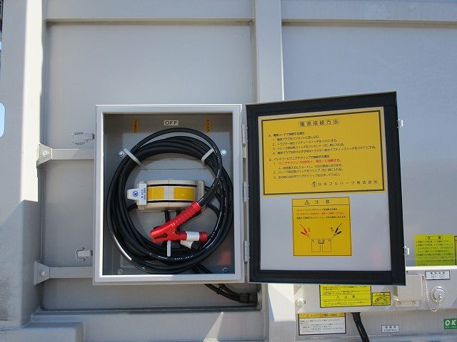 中古トラック 日本フルハーフウィングトレーラー #14