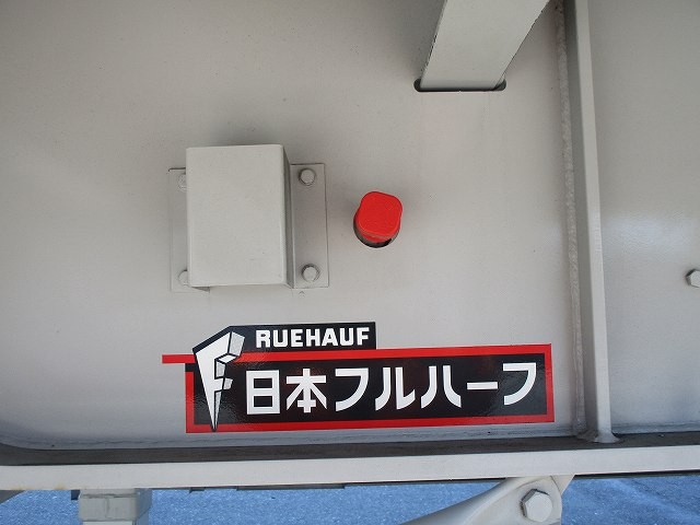 中古トラック 日本フルハーフウィングトレーラー #22
