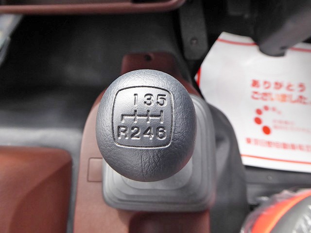 中古トラック 日野平ボディ #14