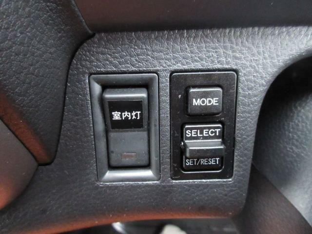 中古トラック 日野冷凍バン #22
