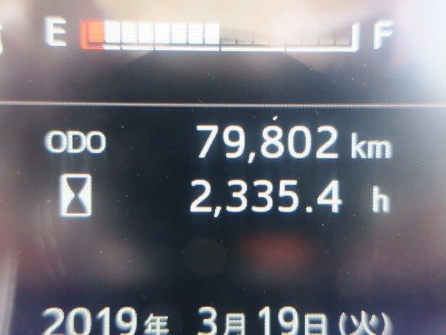 中古トラック 日野アルミウィング #17