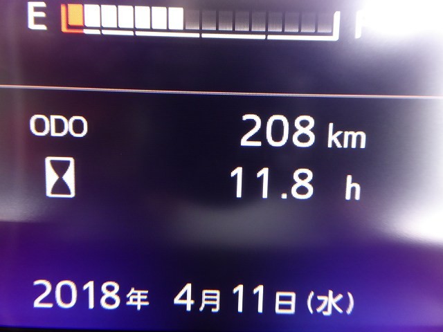 中古トラック 日野アームロール #15