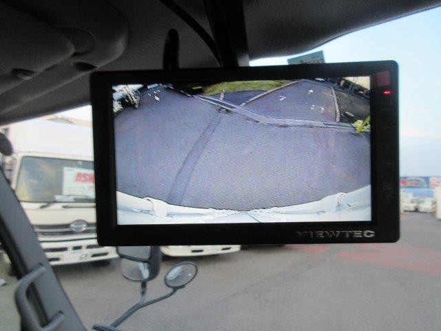 中古トラック 日野冷凍バン #20