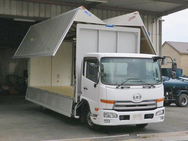 中古トラック UDトラックスアルミウィング #2