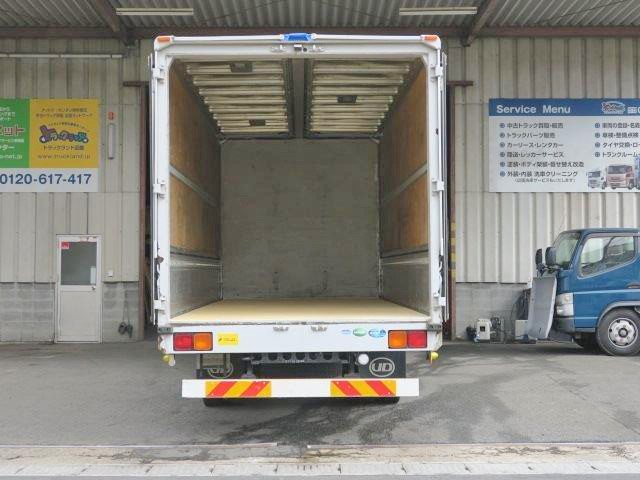 中古トラック UDトラックスアルミウィング #8
