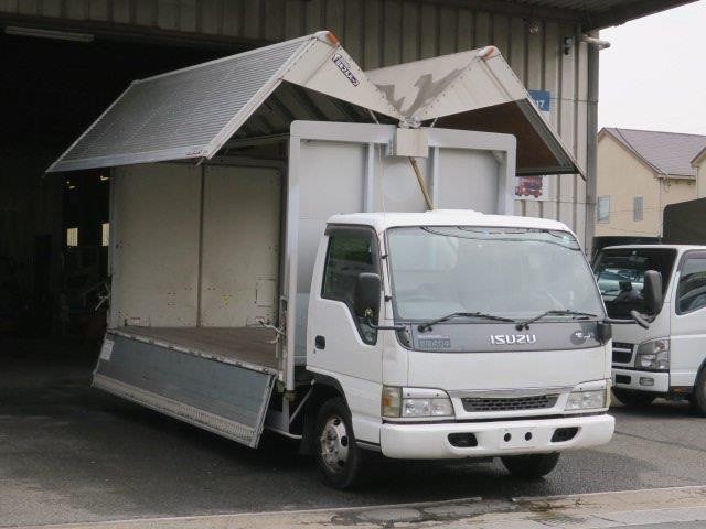 中古トラック いすゞアルミウィング #2