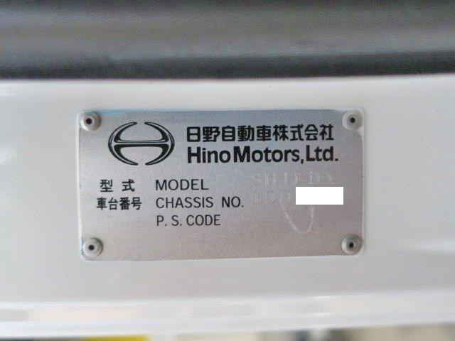 中古トラック 日野トラクタヘッド #13