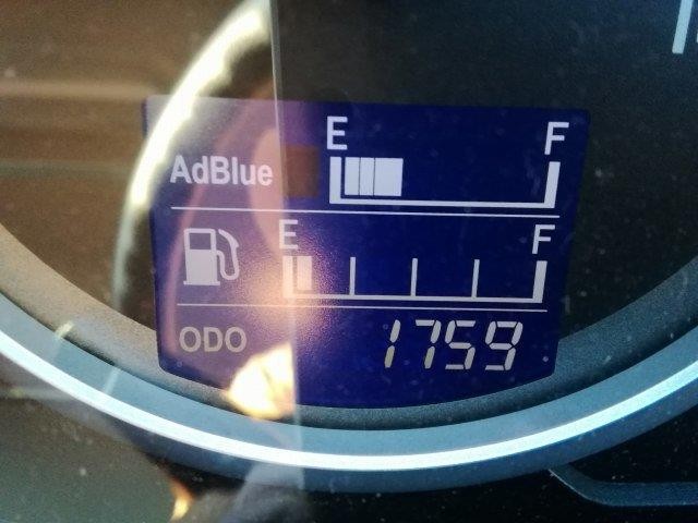 中古トラック 日野冷凍バン #19