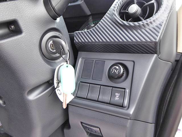 中古トラック 日野平ボディ #17