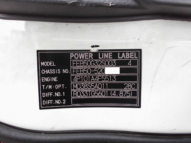 中古トラック 三菱ふそうセルフローダー #11