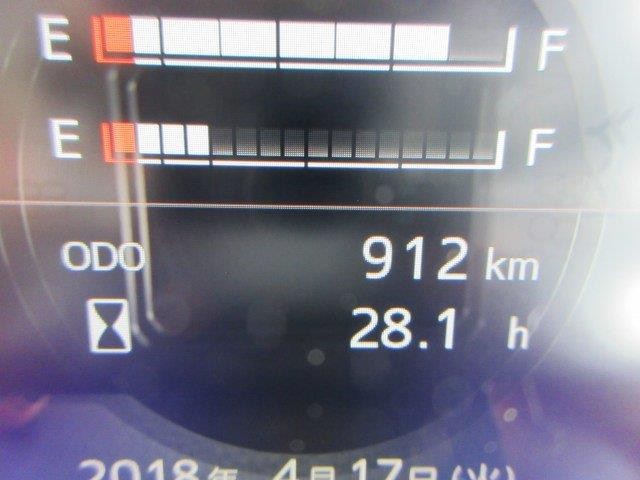 中古トラック 日野アルミバン #21