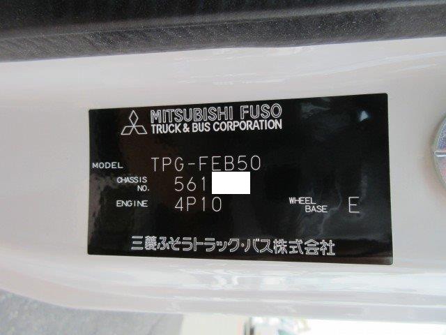 中古トラック 三菱ふそうアルミバン #12