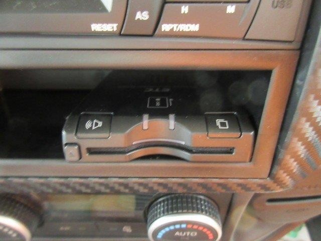 中古トラック 日野アルミウィング #21