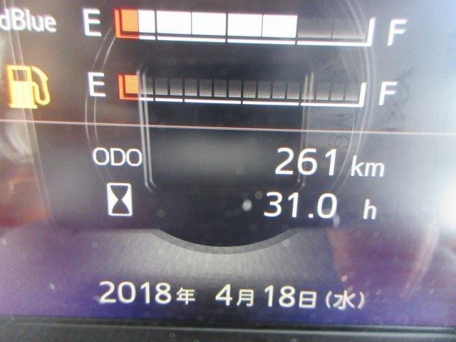 中古トラック 日野ダンプ #20