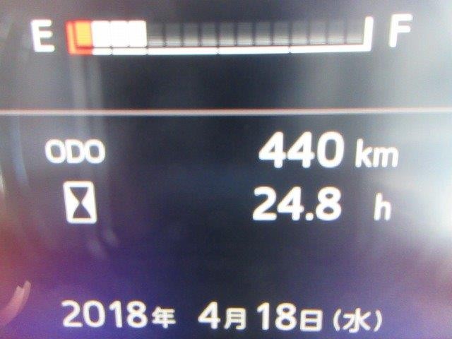 中古トラック 日野冷凍バン #17