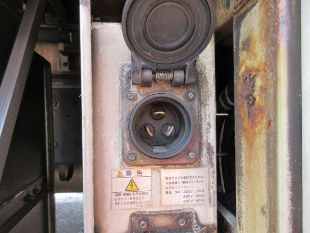 中古トラック 日野冷凍バン #24