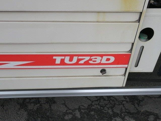中古トラック 日野冷凍バン #9