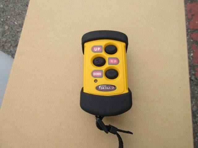 いすゞ中型アルミウィング