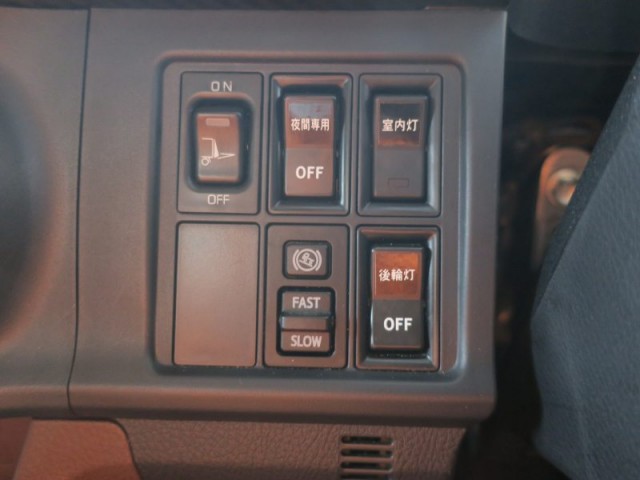 中古トラック 日野冷凍バン ＃21