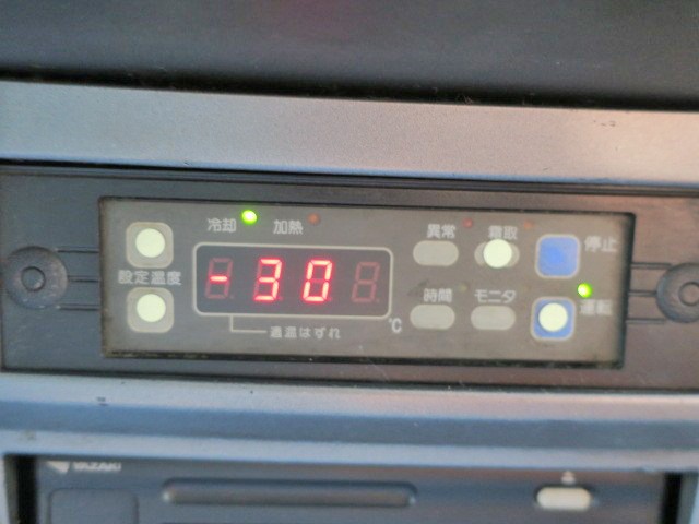 中古トラック 日野冷凍ウィング #21