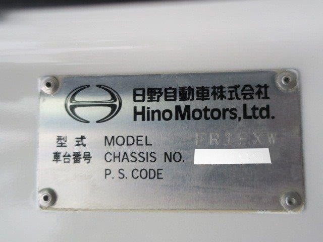 中古トラック 日野アルミウィング #10