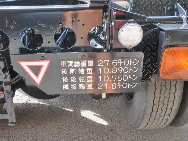 中古トラック いすゞトラクタヘッド #14