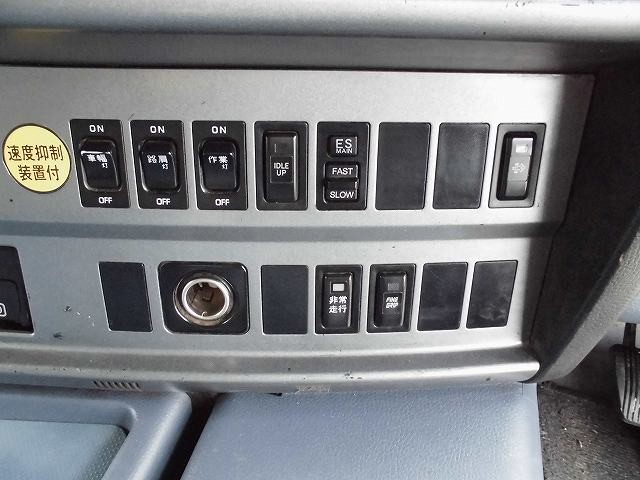 中古トラック 日野平ボディアルミブロック #19