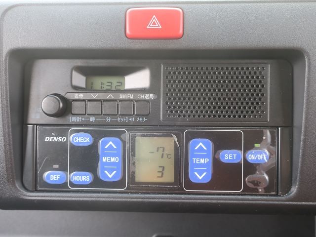 中古トラック ダイハツ冷凍バン #18