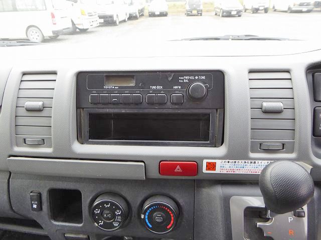 中古トラック トヨタワンボックス #15