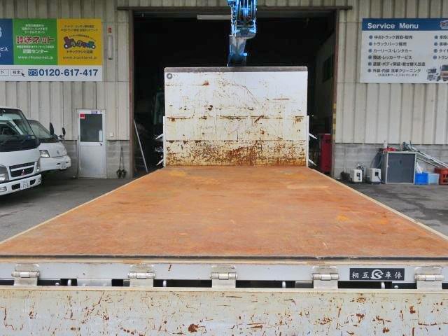 中古トラック UDトラックスクレーン付アルミブロック #9