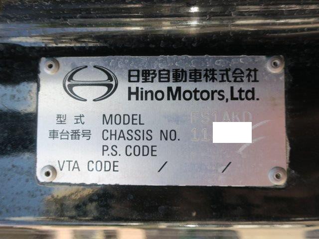 中古トラック 日野Lゲートダンプ #9