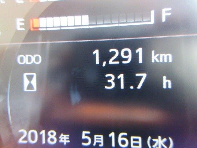 中古トラック 日野ダンプ #19