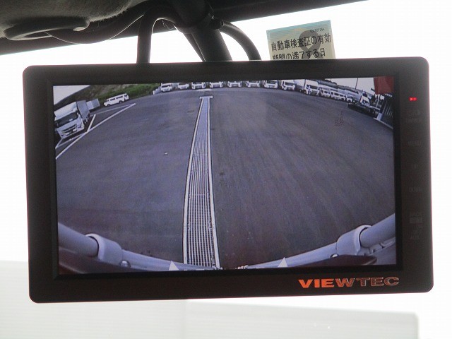 中古トラック 日野冷凍バン ＃19