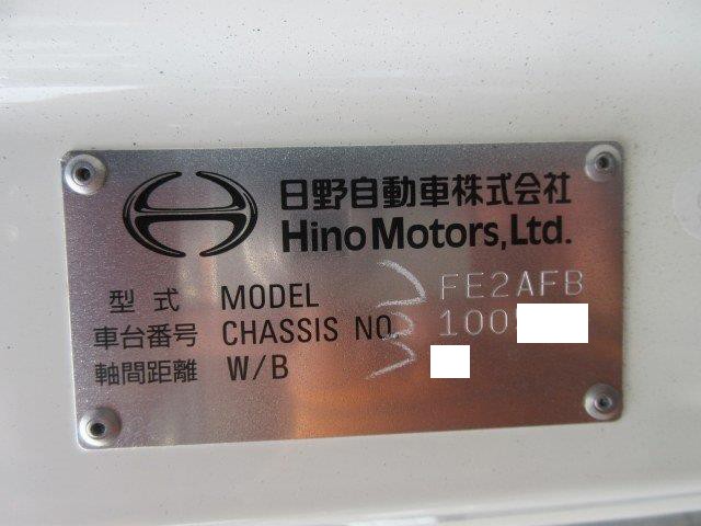 中古トラック 日野ダンプ #14