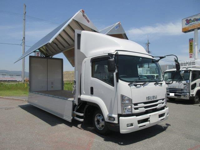 中古トラック いすゞアルミウィング #2