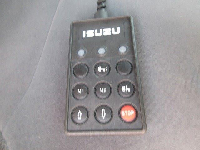 中古トラック いすゞアルミウィング #20